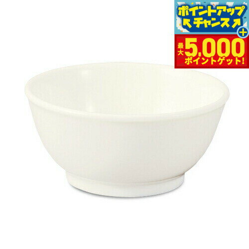 【最大5000ptバック！16日まで！】森修焼 たまおわん日本製 電子レンジ対応 食洗機対応 遠赤外線効果 陶器 天然石 安心 安全 日本製陶器 鉛フリー カドミウムフリー