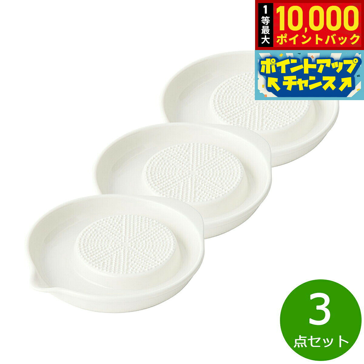 �������Ǻ���10000pt�Хå���25�����ꡪ�ۿ����� ���������� 3�����åȡ�����̵���������� �Żҥ���б� �������б� ���ֳ������� ƫ�� ŷ���� �¿� ...