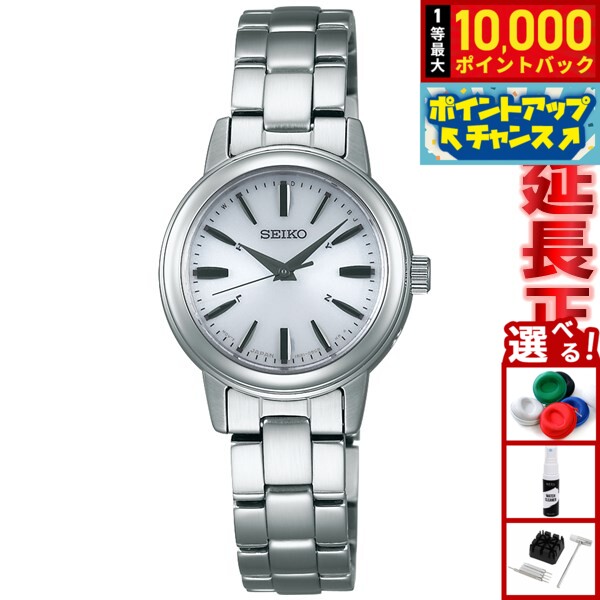 【抽選で最大10000ptバック！10日限定！】セイコー セレクション SEIKO SELECTION 電波 ソーラー 電波時計 腕時計 レディース ペアウォッチ SSDY017