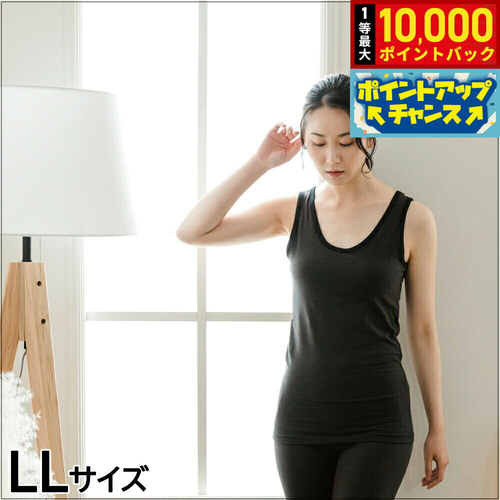 �������Ǻ���10000pt�Хå���5�����ꡪ�ۥƥ�ӥ塼�ƥ��� ���󥯥ȥå� LL ������̵���� ��������ʡ� �ƥ�إ�� ������ �䤨 �������å� �ȱ��� ...