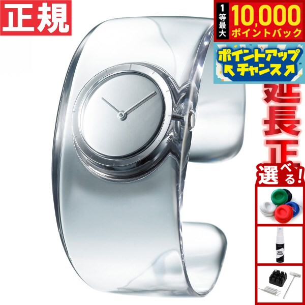 【抽選で最大10000ptバック！25日限定！】イッセイミヤケ ISSEY MIYAKE 腕時計 レディース O オー 吉岡徳仁デザイン SILAW001