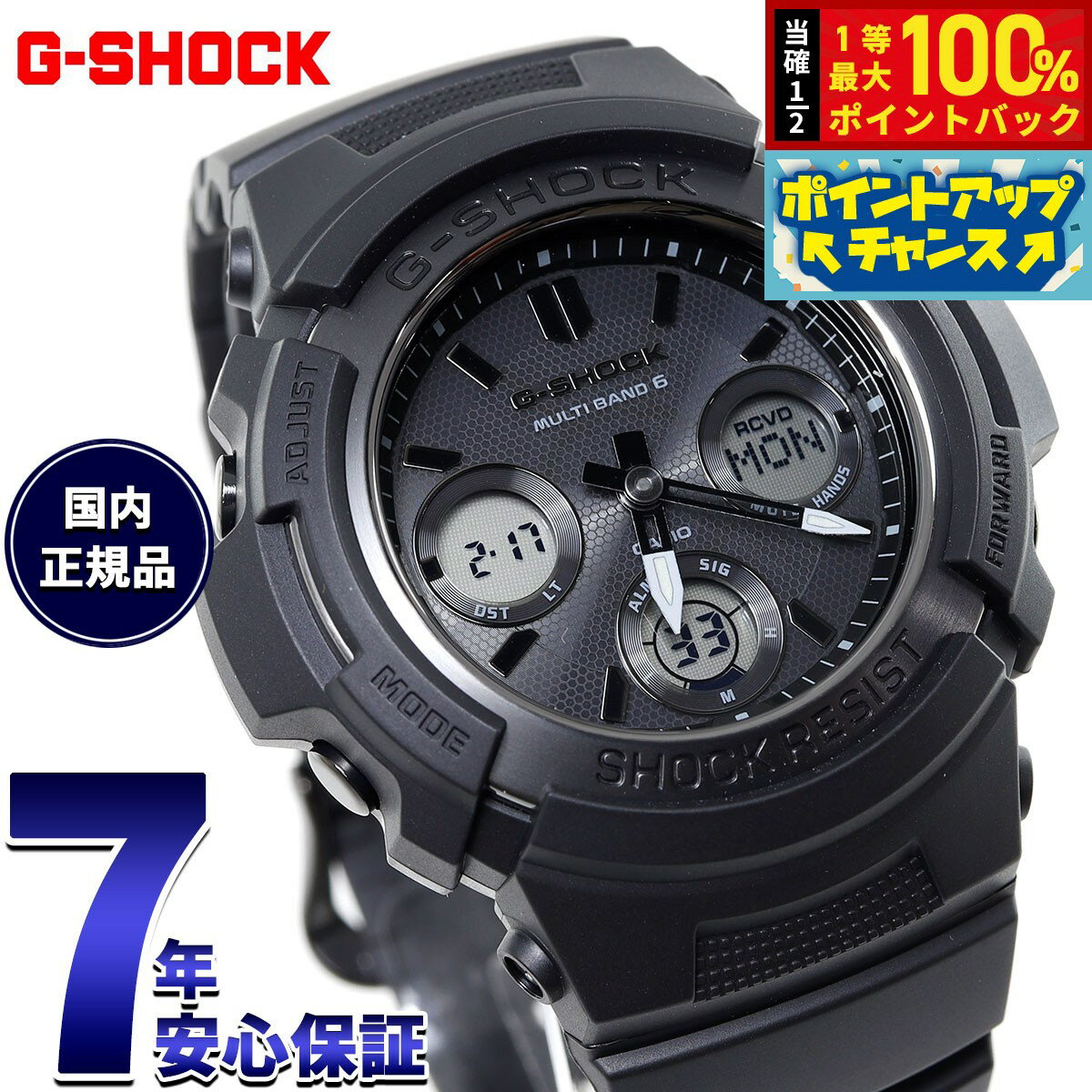 楽天市場】カシオ g-shock awg-m100sbg-1aの通販 楽天市場】カシオ g-shock awg-m100sbg-1aの通販