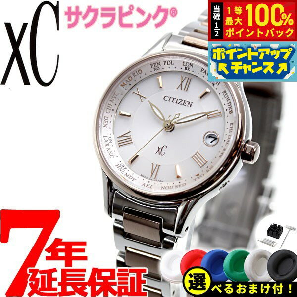 楽天市場】ev1151-012の通販 楽天市場】ev1151-012の通販