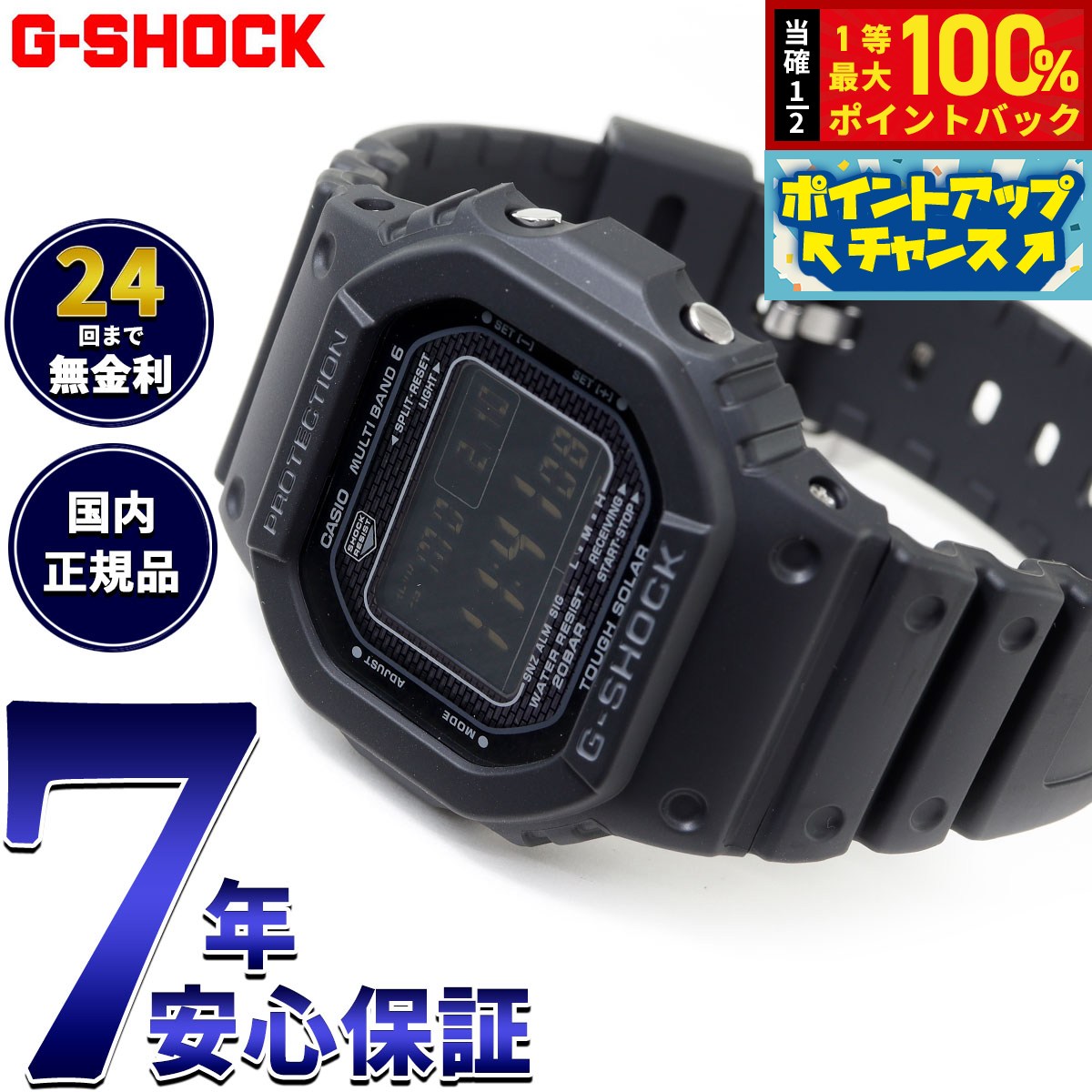 楽天市場】gw 2500 1ajfの通販 楽天市場】gw 2500 1ajfの通販