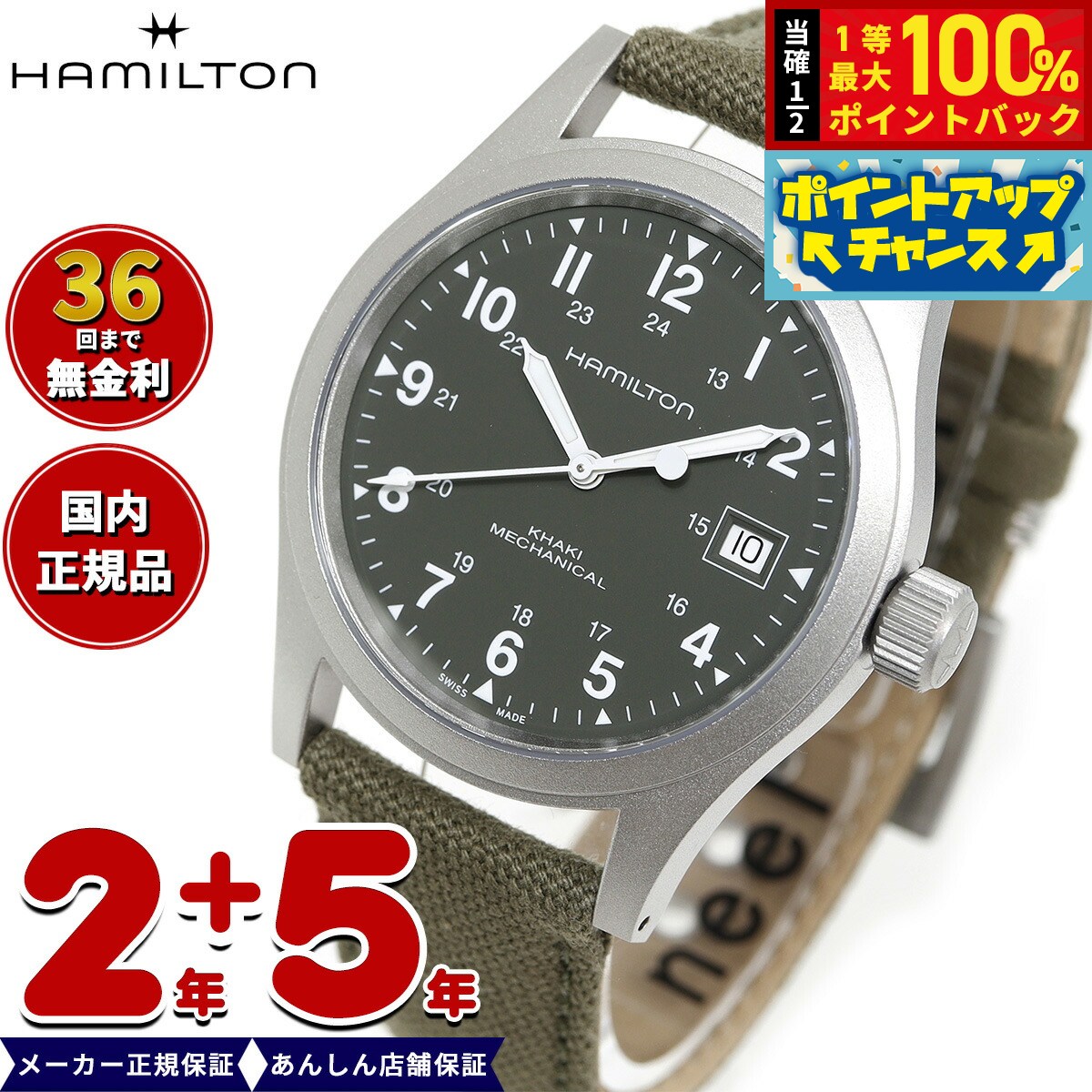 楽天市場】h69439363の通販 楽天市場】h69439363の通販