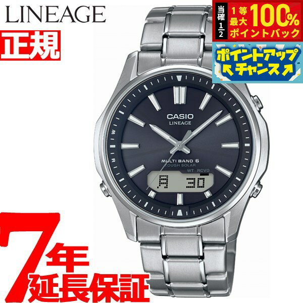 lcw-m100tse-1ajf.jpg lcw-m100tse-1ajf.jpg
