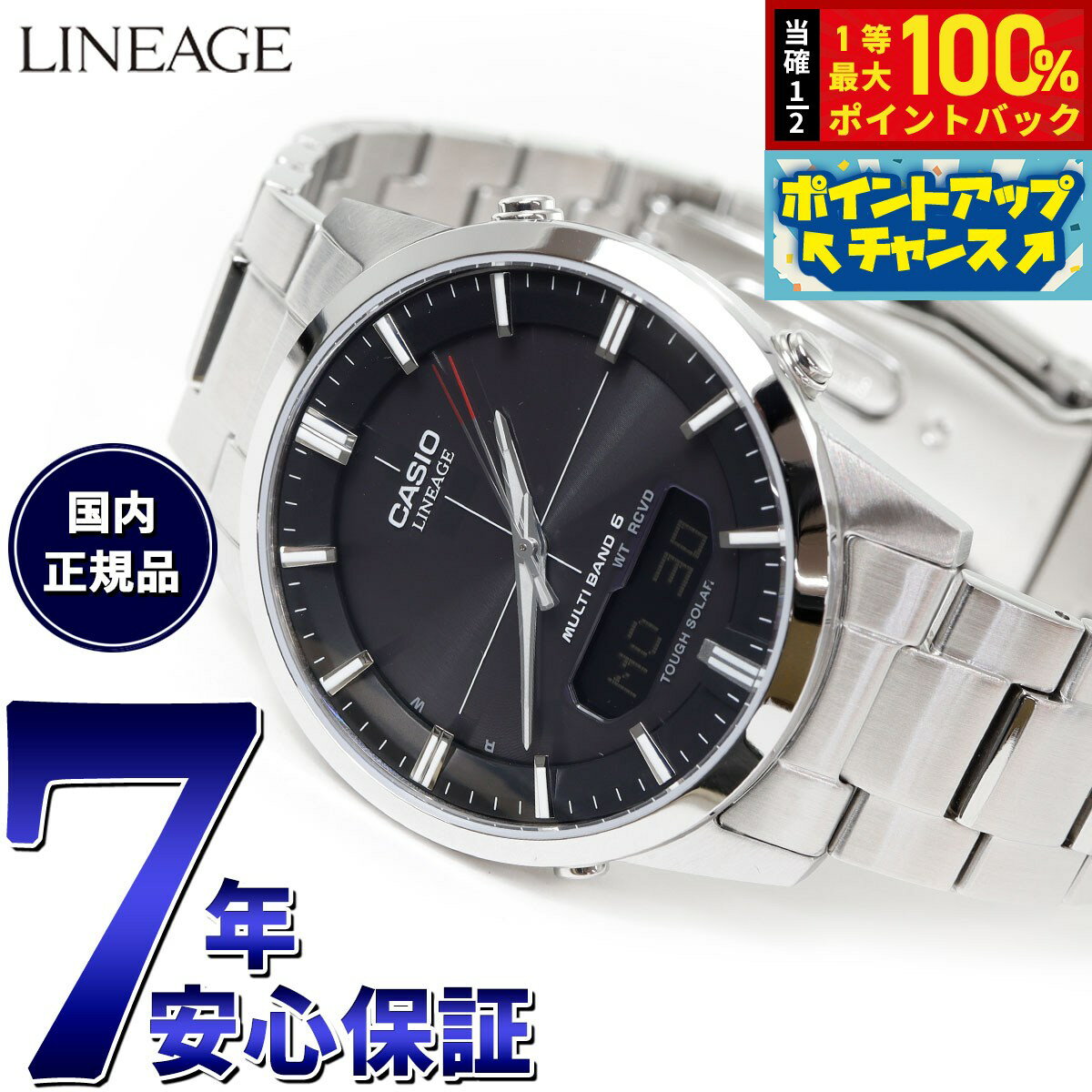 楽天市場】casio lcw-m170db-1ajf lineage リニエージ 楽天市場】casio lcw-m170db-1ajf lineage リニエージ