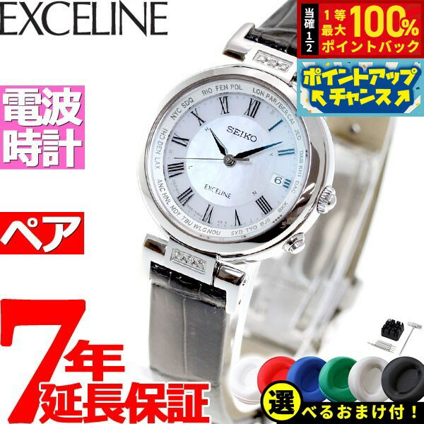 楽天市場】腕時計 レディース(ブランドセリーヌ)(腕時計)の通販 楽天市場】腕時計 レディース(ブランドセリーヌ)(腕時計)の通販