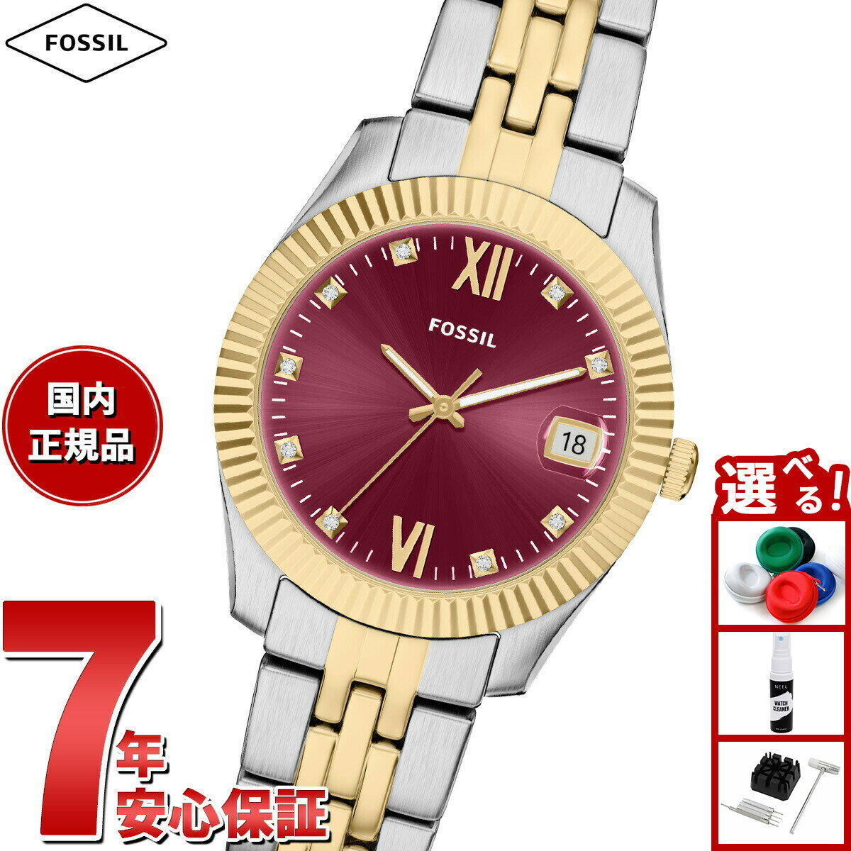 FOSSIL - 【店内ポイント最大50倍！本日限定！】【選べるノベルティー付き】フォッシル FOSSIL 腕時計 レディース SCARLETTE 三針デイト ツートーン ステンレススチール ES5461【2026 新作】