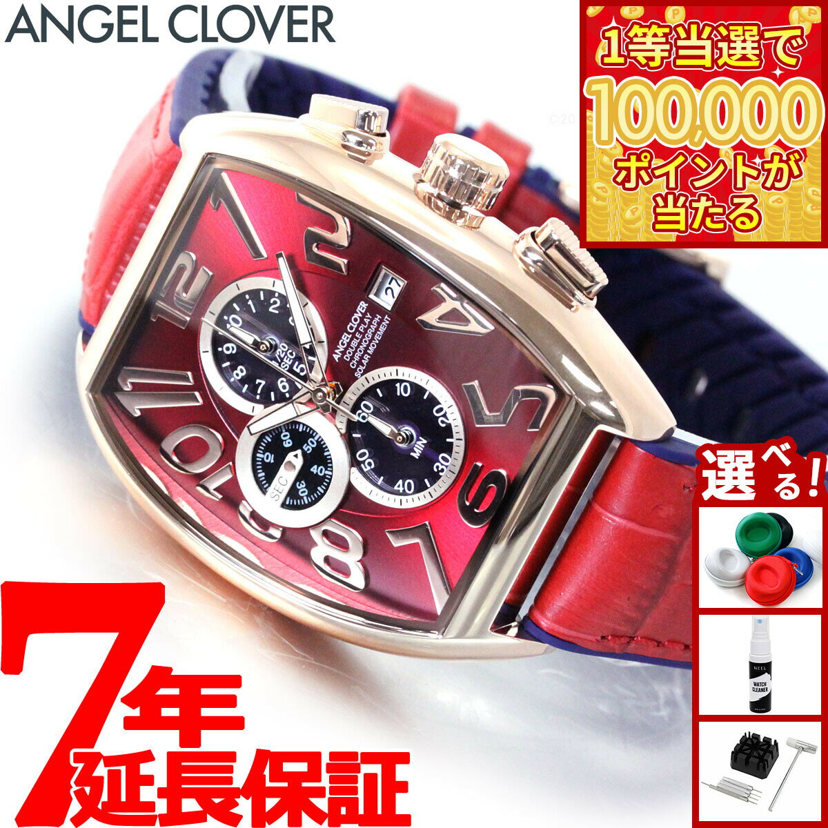 【1等最大10万ポイント当たる！31日まで！】エンジェルクローバー ANGEL CLOVER 腕時計 メンズ ダブルプレイ ソーラー DOUBLE PLAY SOLAR クロノグラフ DPS38PRE-RE
