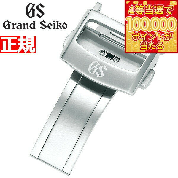 [1 등 최대 10 만 포인트 당한다! 31 일까지!] 그랜드 세이코 GRAND SEIKO 악어 남성 밴드 용 중류 스테인레스 스틸 18mm R0101AC-BK00