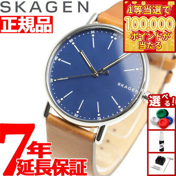 【1等最大10万ポイント当たる！31日まで！】スカーゲン SKAGEN 腕時計 メンズ シグネチャー SIGNATUR SKW6355