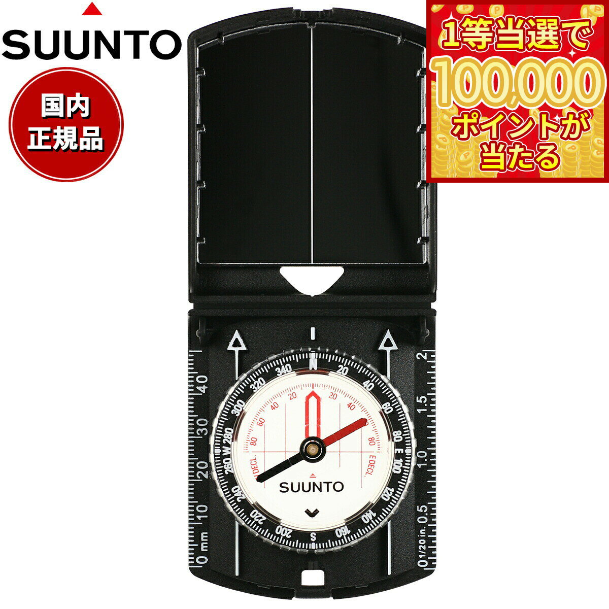 【1等最大10万ポイント当たる！20日から！】スント SUUNTO フ...(4.0)
