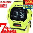 【5/1限定!抽選で2人に1人最大300%ポイントバック!要エントリー】G-SHOCK Gショック G-SQUAD ジースクワッド GBD-200シリーズ GB...