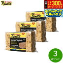 【5/1限定!抽選で2人に1人最大300%ポイントバック!要エントリー】Nenette ベジタブルスポンジ 3点セット