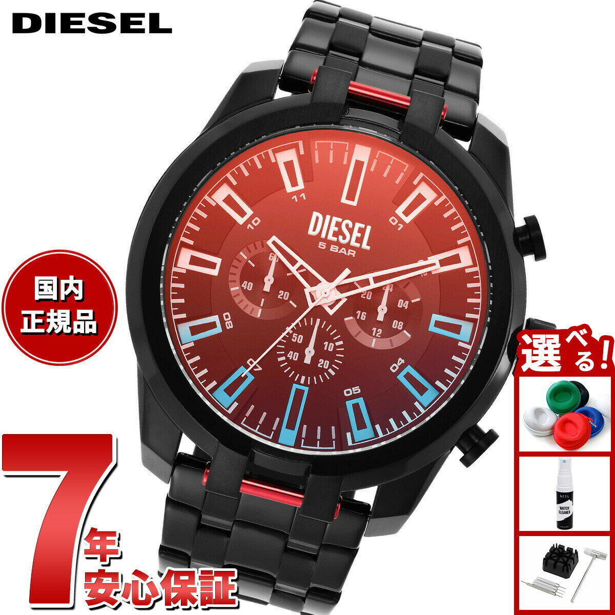 DIESEL - 【店内ポイント最大41倍！5月5日！】ディーゼル DIESEL 腕時計 メンズ クロノグラフ ステンレス DZ4589