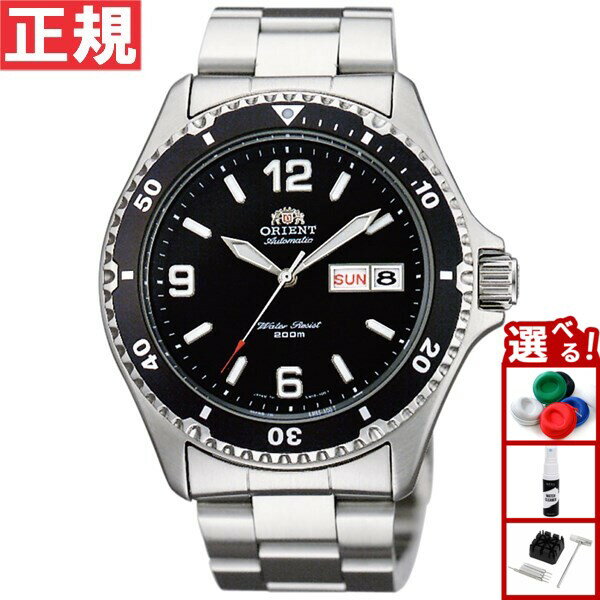 【エントリーでポイント 2倍！5月5日！】オリエント ORIENT 逆輸入モデル 海外モデル 腕時計 メンズ 自動巻き マコ Mako SAA02001B3
