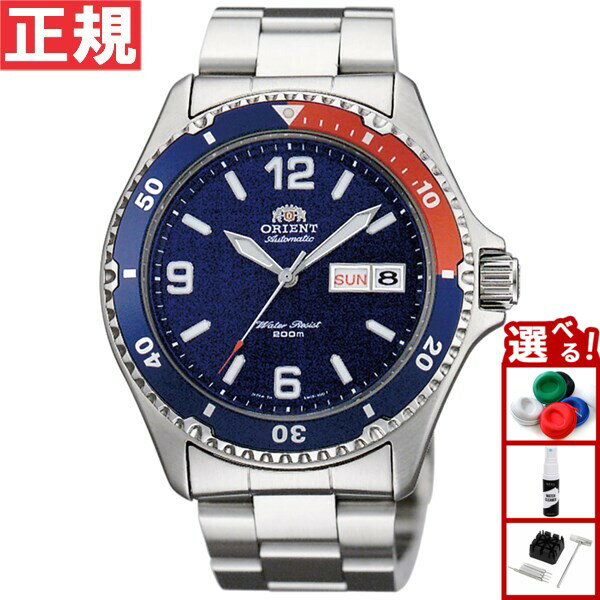 【エントリーでポイント 2倍！5月5日！】オリエント ORIENT 逆輸入モデル 海外モデル 腕時計 メンズ 自動巻き マコ Mako SAA02009D3