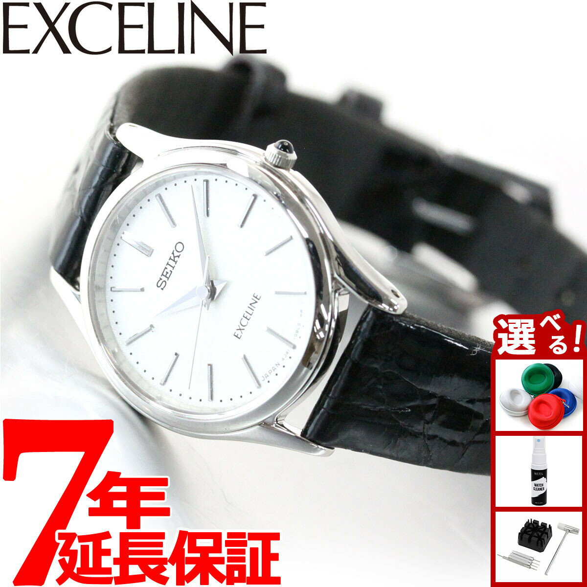 【エントリーでポイント+2倍！本日限定！】セイコー ドルチェ＆エクセリーヌ SWDL209 腕時計 レディース SEIKO DOLCE＆EXCELINE ペア ホワイト サイドワニ