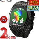【5/10限定!抽選で2人に1人最大100%ポイントバック!要エントリー】ショットナビ Shot Navi INFINITY Touch インフィニティ タッチ...