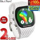 【5/10限定!抽選で2人に1人最大100%ポイントバック!要エントリー】ショットナビ Shot Navi INFINITY Touch インフィニティ タッチ...