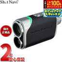 【5/10限定!抽選で2人に1人最大100%ポイントバック!要エントリー】ショットナビ Shot Navi Laser Sniper RAYS GR レーザース...