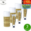 【5/10限定!抽選で2人に1人最大100%ポイントバック!要エントリー】Senteur et Beaute サンタール エ ボーテ ザ ティー ハンドクリーム...