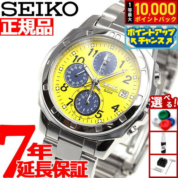 【抽選で最大10000ptバック！5/15限定！】セイコー逆輸入 SEIKO 腕時計 クロノグラフ SND409