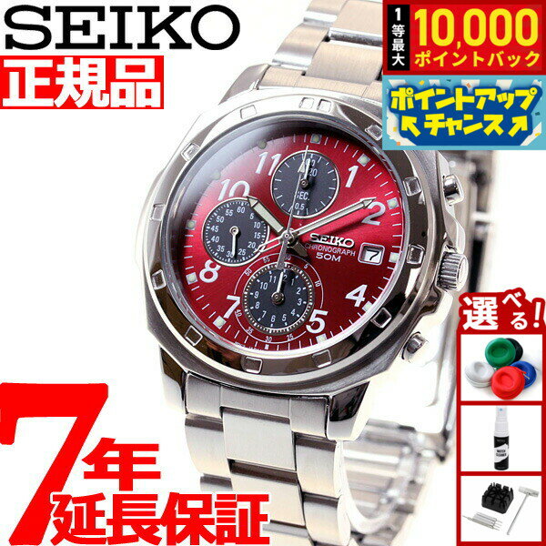 【抽選で最大10000ptバック！5/15限定！】セイコー SEIKO 逆輸入 クロノ SEIKO 腕時計 メンズ クロノグラフ レッド SND495