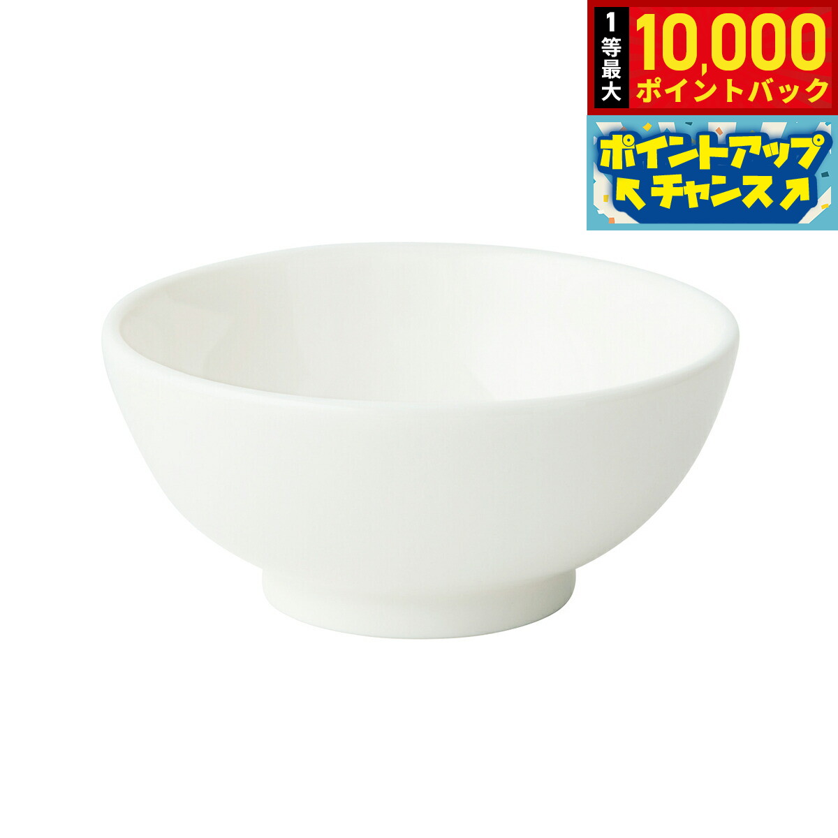 Thai Blue-White - 【抽選で最大10000ptバック！5/10限定！】森修焼 ぱくぱく茶わん日本製 電子レンジ対応 食洗機対応 遠赤外線効果 陶器 天然石 安心 安全 日本製陶器 鉛フリー カドミウムフリー