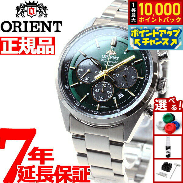 Other - 【抽選で最大10000ptバック！5/15限定！】オリエント ネオセブンティーズ ORIENT Neo70's ソーラー 腕時計 メンズ クロノグラフ WV0031TX
