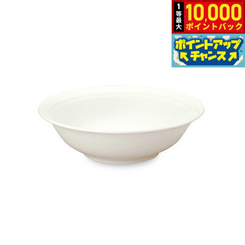 Metallic - 【抽選で最大10000ptバック！5/18限定！】森修焼 スープ皿日本製 電子レンジ対応 食洗機対応 遠赤外線効果 陶器 天然石 安心 安全 日本製陶器 鉛フリー カドミウムフリー