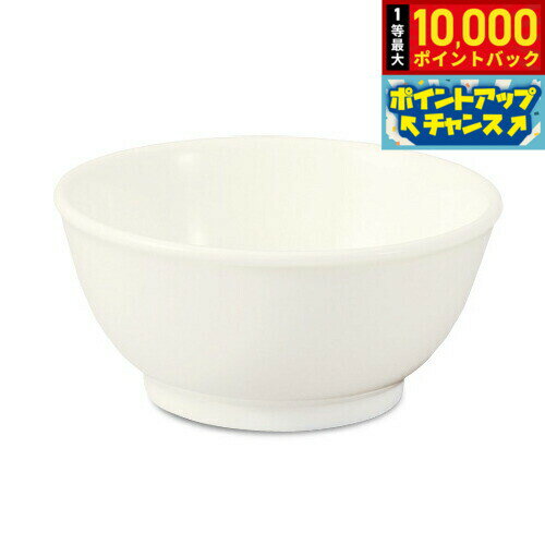 Turkey Kutahya - 【抽選で最大10000ptバック！5/18限定！】森修焼 たまおわん日本製 電子レンジ対応 食洗機対応 遠赤外線効果 陶器 天然石 安心 安全 日本製陶器 鉛フリー カドミウムフリー