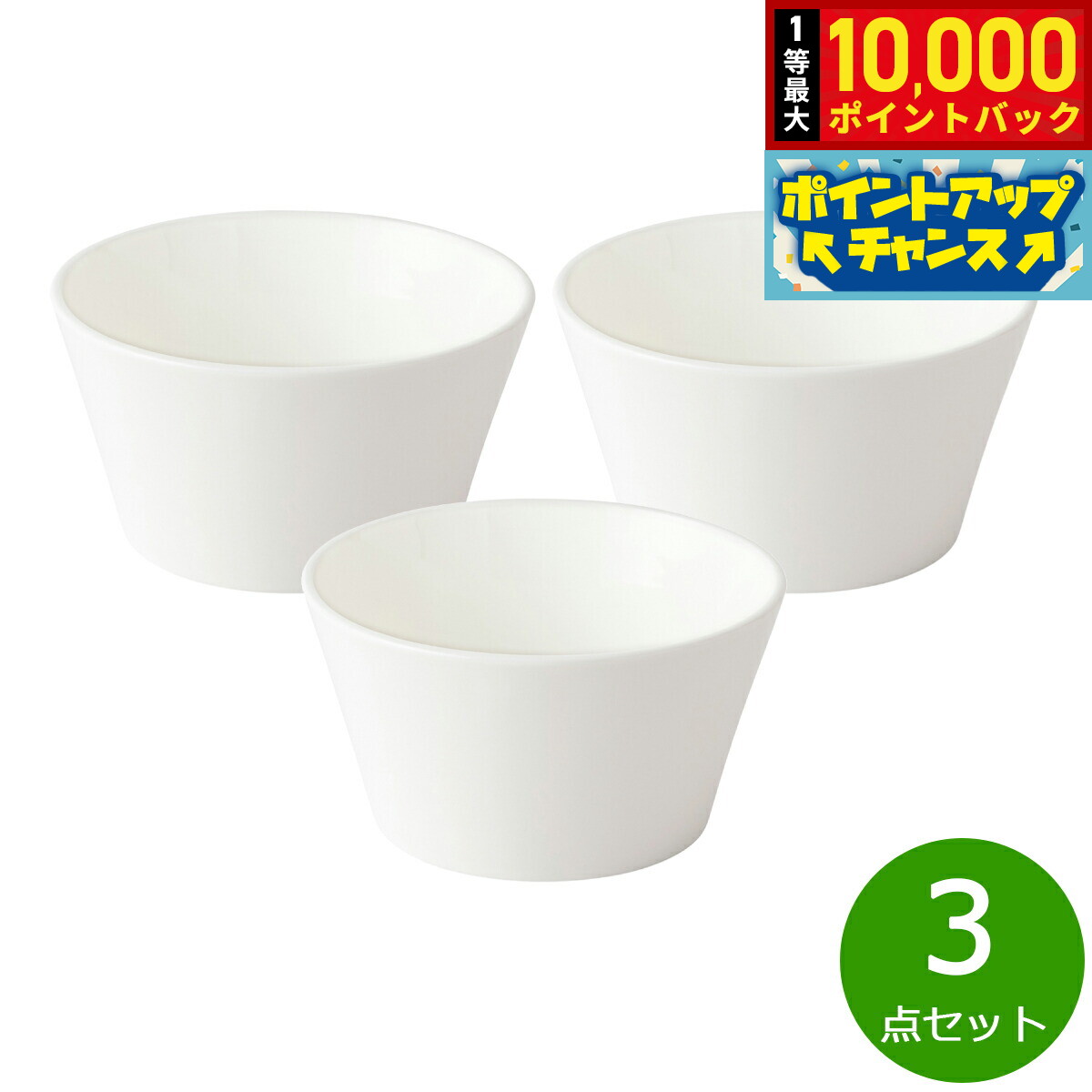 Other - 【抽選で最大10000ptバック！5/18限定！】森修焼 サラダボウル 3点セット【送料無料】日本製 電子レンジ対応 食洗機対応 遠赤外線効果 陶器 天然石 安心 安全 日本製陶器 鉛フリー カドミウムフリー