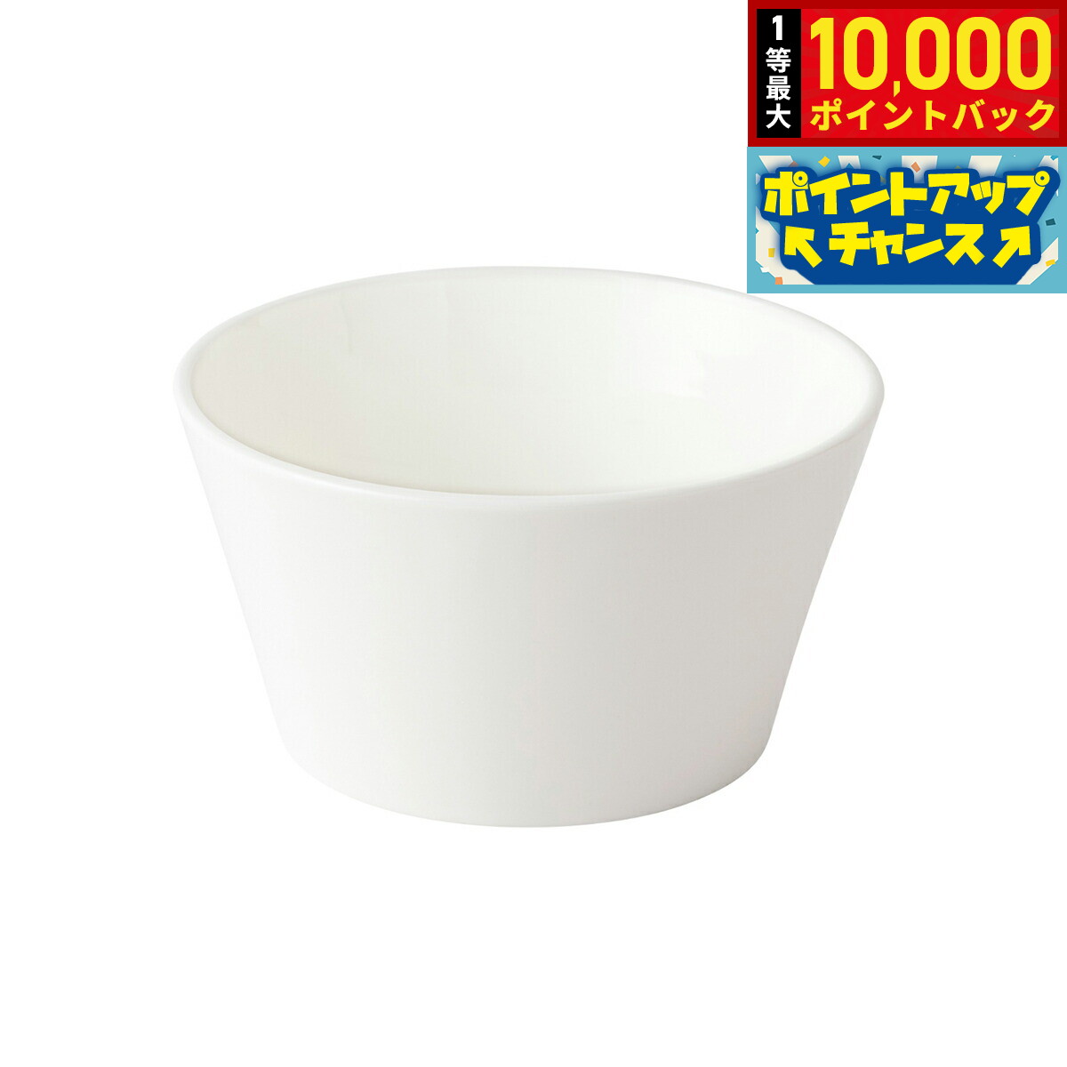 Other - 【抽選で最大10000ptバック！5/18限定！】森修焼 サラダボウル日本製 電子レンジ対応 食洗機対応 遠赤外線効果 陶器 天然石 安心 安全 日本製陶器 鉛フリー カドミウムフリー