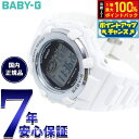 【5/25限定!抽選で2人に1人最大100%ポイントバック!要エントリー】BABY-G カシオ ベビーG レディース 腕時計 BGR-3003SP-7JR Sp...