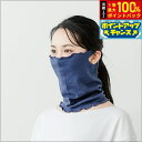 【5/25限定!抽選で2人に1人最大100%ポイントバック!要エントリ...(4)