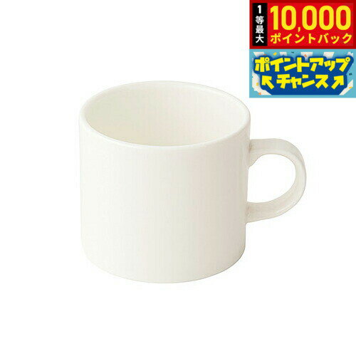 Rakuten - 【抽選で最大10000ptバック！5/25限定！】森修焼 マルチマグカップ日本製 電子レンジ対応 食洗機対応 遠赤外線効果 陶器 天然石 安心 安全 日本製陶器 鉛フリー カドミウムフリー