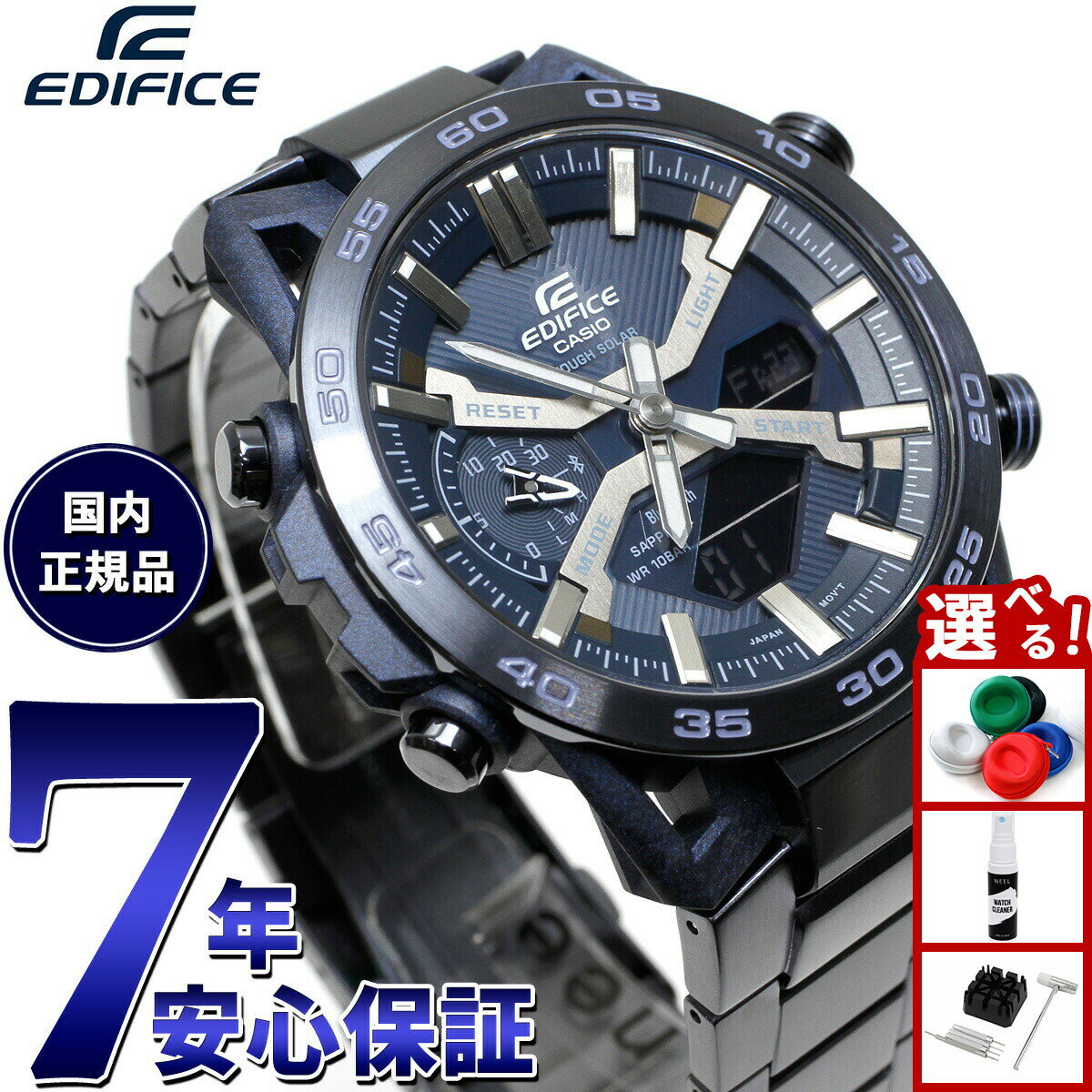 Other - 【エントリーでポイント+2倍！5月30日！】カシオ エディフィス CASIO EDIFICE ソーラー 腕時計 メンズ クロノグラフ ECB-2000YCB-2AJF COOL BLUE EDITION スマートフォンリンク