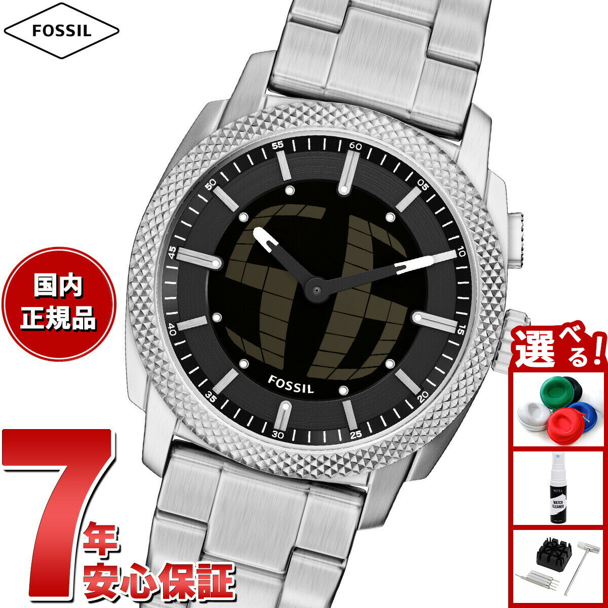 楽天市場】fossil big tic（腕時計）の通販