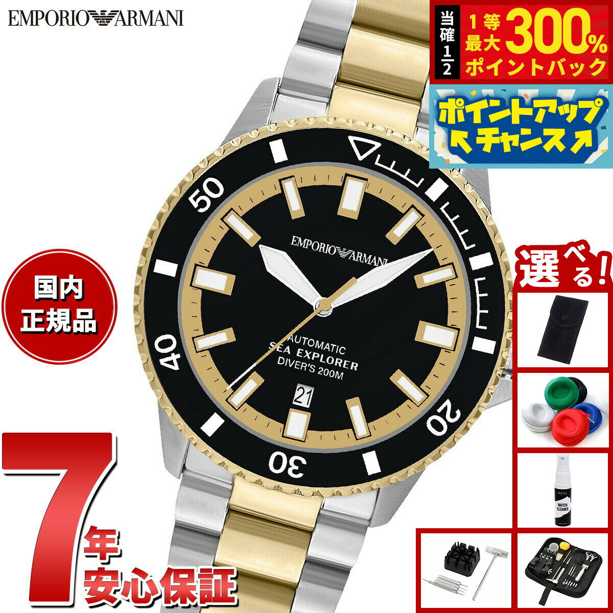 ar60089.jpg