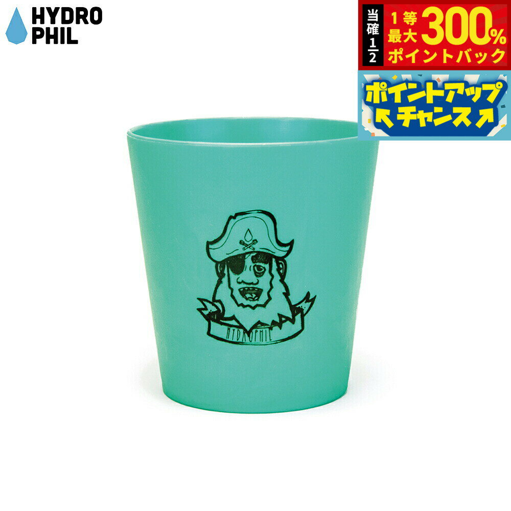 【抽選で最大30000ptバック！スーパーSALE限定】HYDROPHIL トゥースブラシマグ グリーン