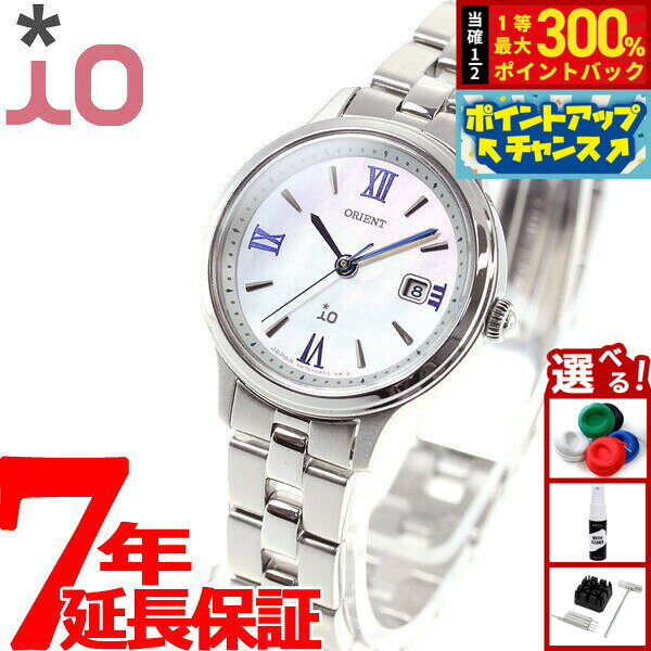 【抽選で最大30000ptバック！スーパーSALE限定】オリエント イオ ORIENT iO ソーラー 腕時計 レディース ナチュラル＆プレーン RN-WG0007A
