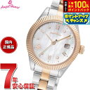 【6/5限定!抽選で2人に1人最大100%ポイントバック!要エントリー】エンジェルハート Angel Heart ソーラー 腕時計 レディース スパークルタイム Sparkle Time ST26PS
