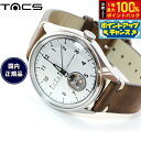 【6/5限定!抽選で2人に1人最大100%ポイントバック!要エントリー】タックス TACS 腕時計 メンズ レディース TIME RULER TS2204A 自動巻き