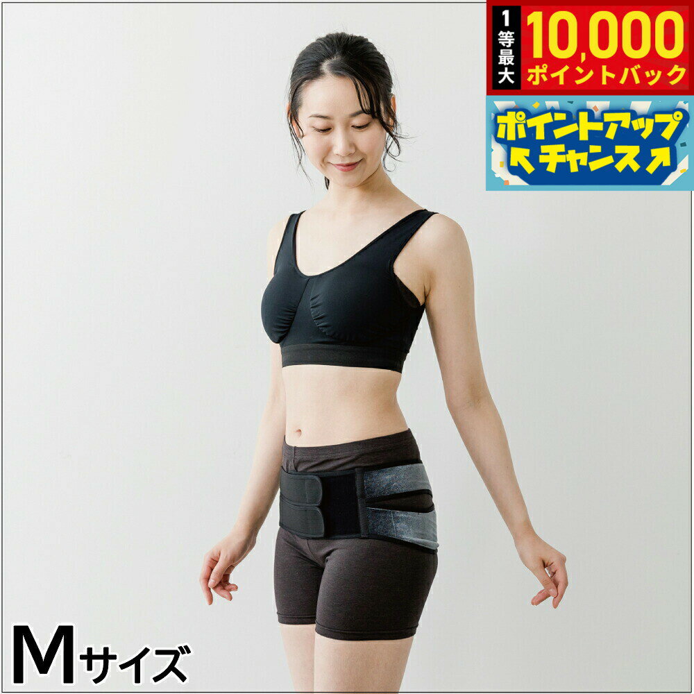楽天市場】ペルビスベルト pelvis beltの通販
