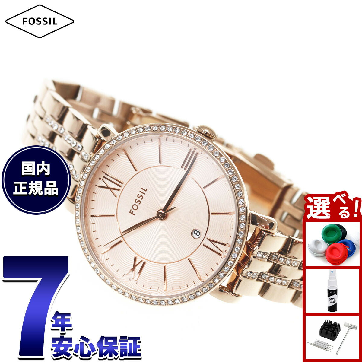 フォッシル FOSSIL 腕時計 レディース JACQUELINE 三針 ローズゴールドトーン ステンレススチールウォッチ ES3546