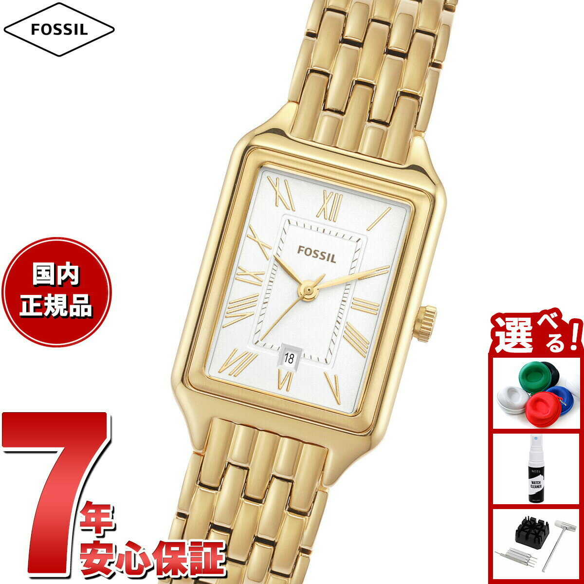 フォッシル FOSSIL 腕時計 レディース RAQUEL 三針デイト ゴールドトーン ステンレススチールウォッチ ES5220