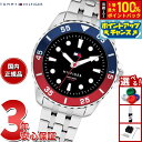 【店内ポイント最大55倍!本日限定!】トミーヒルフィガー TOMMY HILFIGER 腕時計 キッズ ボーイズ ガールズ YOUTH TEENS 1720048