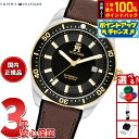 【店内ポイント最大55倍!本日限定!】トミーヒルフィガー TOMMY HILFIGER 腕時計 メンズ 自動巻き TH85 1792142